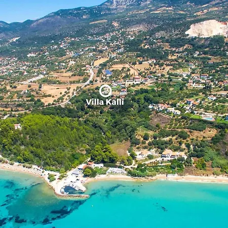 Sleeps 4 With Pool Air Con And Wifi Βίλα Μουσάτα